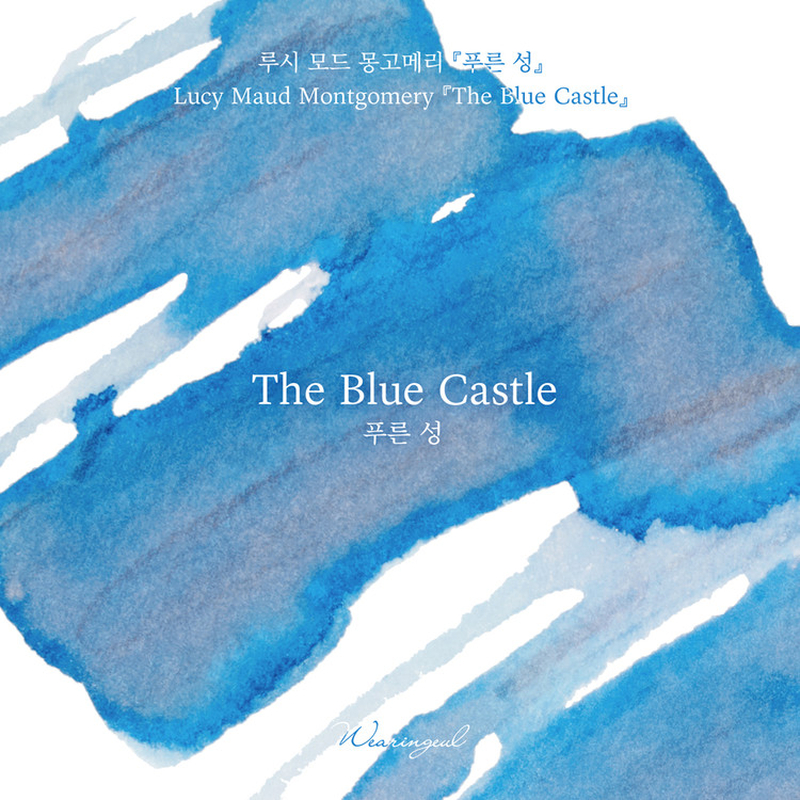 Wearingeul Wearingeul The Blue Castle Inchiostro 30 ml