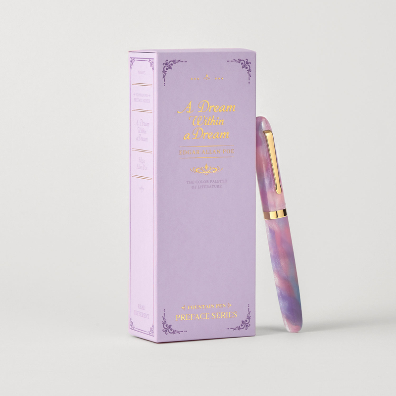 Wearingeul Wearingeul Preface Fountain Pen A Dream Within a Dream