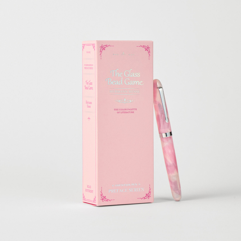 Wearingeul Wearingeul Preface Penna Stilografica The Glass Bead Game