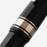 Omas Omas The Paragon 150625 Fountain Pen Limited Edition