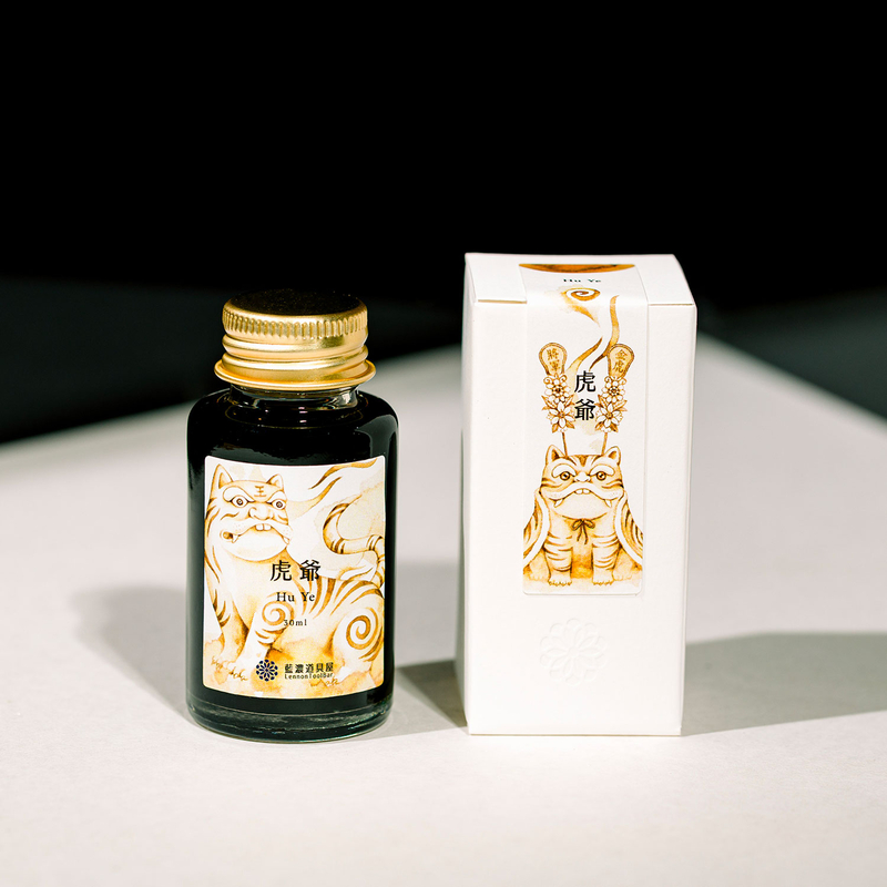 Lennon Tool Bar Lennon Tool Bar 2026 Summer Limited Hu Ye Inchiostro 30 ml