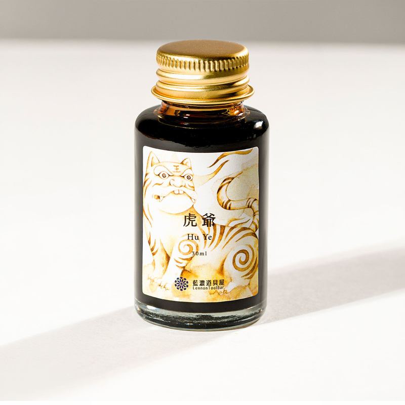 Lennon Tool Bar Lennon Tool Bar 2026 Summer Limited Hu Ye Ink Bottle 30 ml