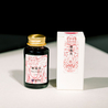 Lennon Tool Bar Lennon Tool Bar 2026 Summer Limited Shun Feng Er Ink Bottle 30 ml