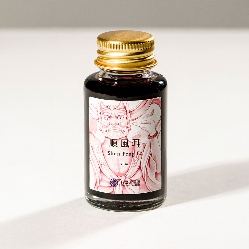 Lennon Tool Bar Lennon Tool Bar 2026 Summer Limited Shun Feng Er Inchiostro 30 ml
