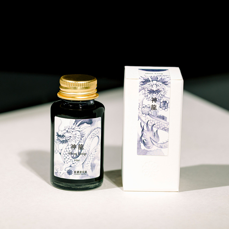 Lennon Tool Bar Lennon Tool Bar 2026 Summer Limited Shen Long Inchiostro 30 ml