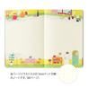 Midori Midori Yuru Log Notebook B6 Daily Life Dot