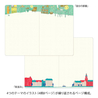 Midori Midori Yuru Log Notebook B6 Daily Life Dot
