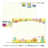 Midori Midori Yuru Log Notebook B6 Daily Life Dot