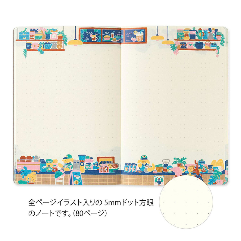 Midori Midori Yuru Log Notebook B6 Coffee Shop Dot