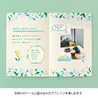 Midori Midori Yuru Log Notebook B6 Floral Dot