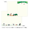 Midori Midori Yuru Log Notebook B6 Forest Animal Dot