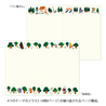 Midori Midori Yuru Log Notebook B6 Forest Animal Dot