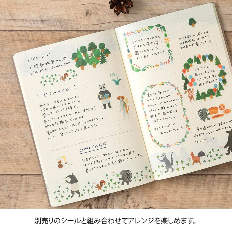 Midori Midori Yuru Log Notebook B6 Forest Animal Dot