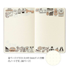Midori Midori Yuru Log Notebook B6 Sweets & Animals Dot