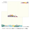 Midori Midori Yuru Log Notebook B6 Cat Dot