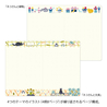 Midori Midori Yuru Log Notebook B6 Cat Dot