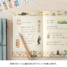 Midori Midori Yuru Log Notebook B6 Cat Dot