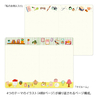 Midori Midori Yuru Log Notebook B6 My Life Dot