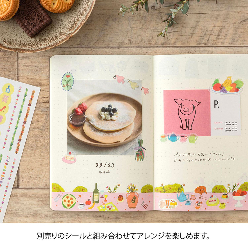 Midori Midori Yuru Log Notebook B6 My Life Dot