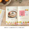 Midori Midori Yuru Log Notebook B6 My Life Dot