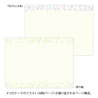 Midori Midori Yuru Log Notebook B6 Watercolor Dot