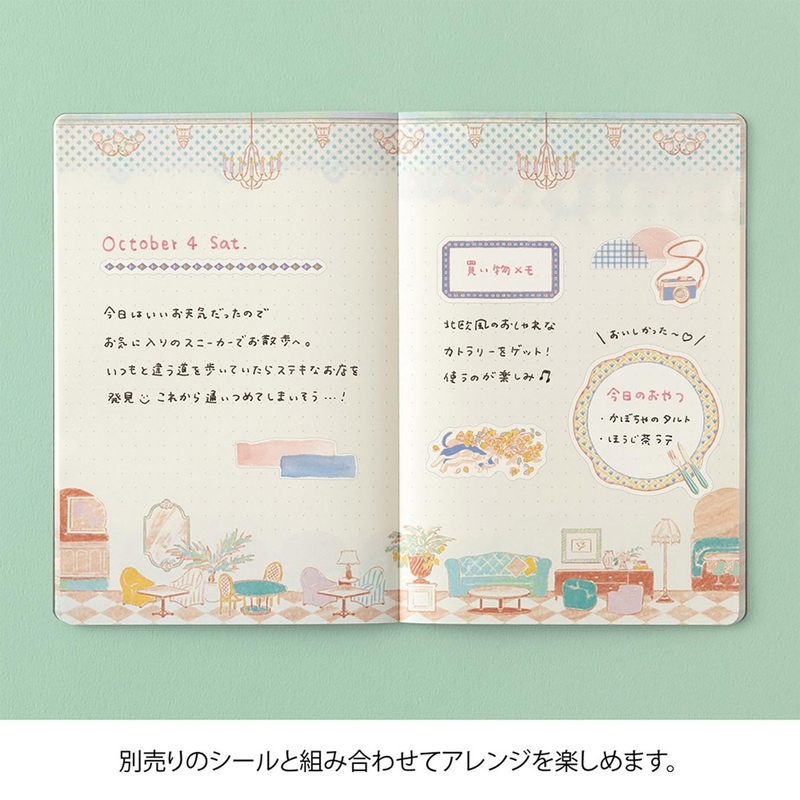 Midori Midori Yuru Log Notebook B6 Travel & Hotel Dot