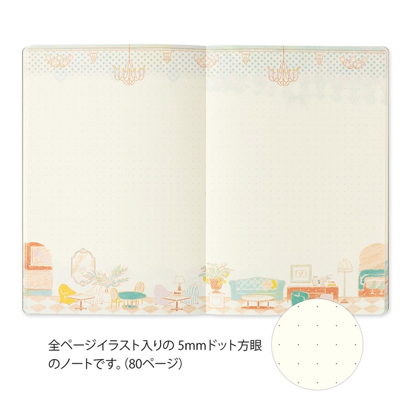 Midori Midori Yuru Log Notebook B6 Travel & Hotel Dot
