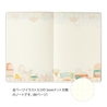 Midori Midori Yuru Log Notebook B6 Travel & Hotel Dot