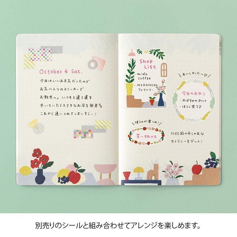 Midori Midori Yuru Log Notebook B6 Motif Textile Dot