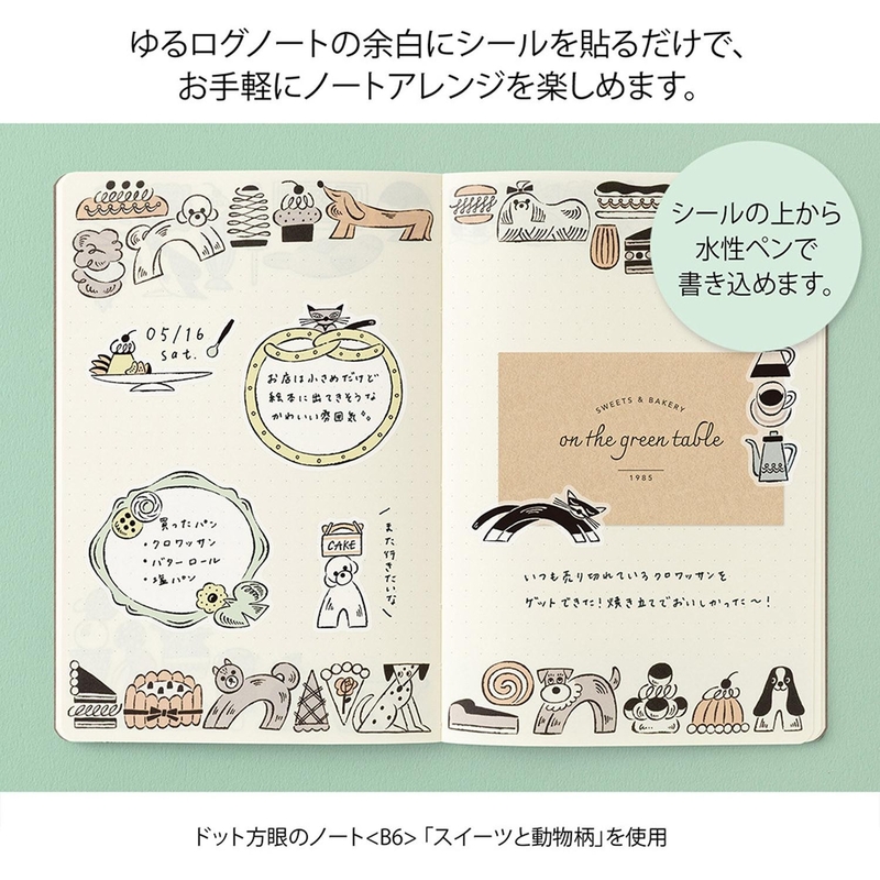 Midori Midori Yuru Log Adesivi Decorativi 2 Fogli Sweets & Animals
