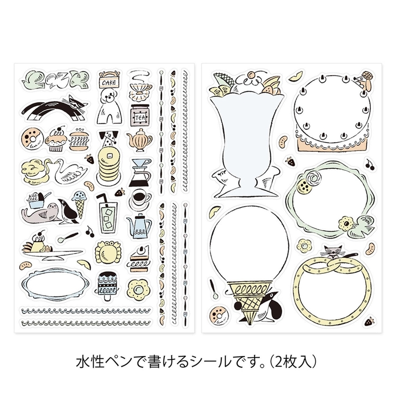 Midori Midori Yuru Log Decoration Stickers 2 Sheets Sweets & Animals
