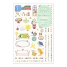 Midori Midori Yuru Log Decoration Stickers 2 Sheets Daily Life