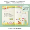 Midori Midori Yuru Log Adesivi Decorativi 2 Fogli Daily Life