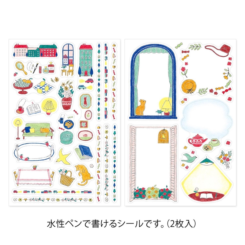 Midori Midori Yuru Log Decoration Stickers 2 Sheets Daily Life