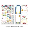 Midori Midori Yuru Log Adesivi Decorativi 2 Fogli Daily Life