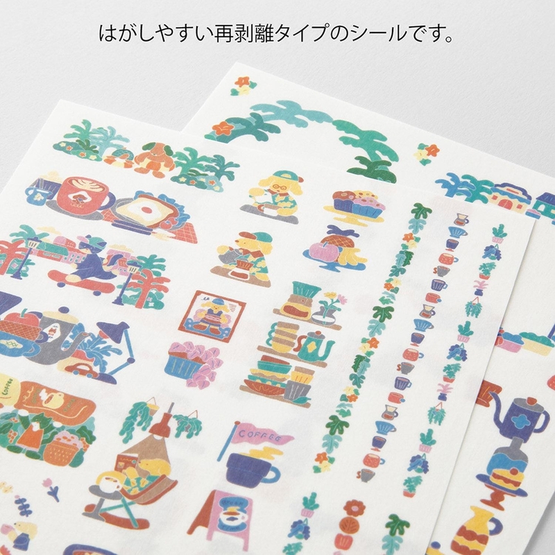Midori Midori Yuru Log Decoration Stickers 2 Sheets Coffee Shop