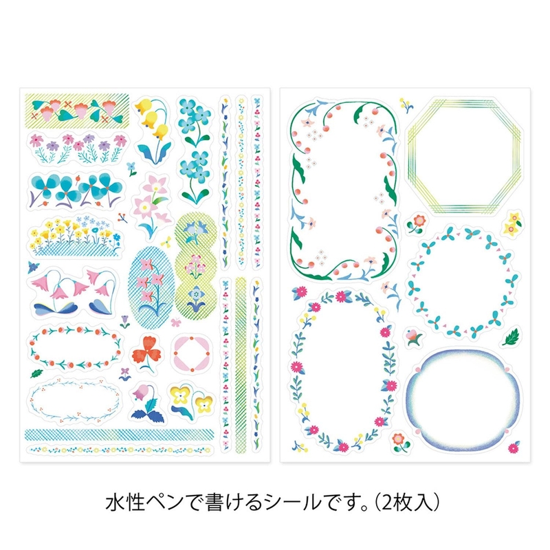 Midori Midori Yuru Log Adesivi Decorativi 2 Fogli Floral