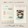 Midori Midori Yuru Log Roll Sticker Window Views