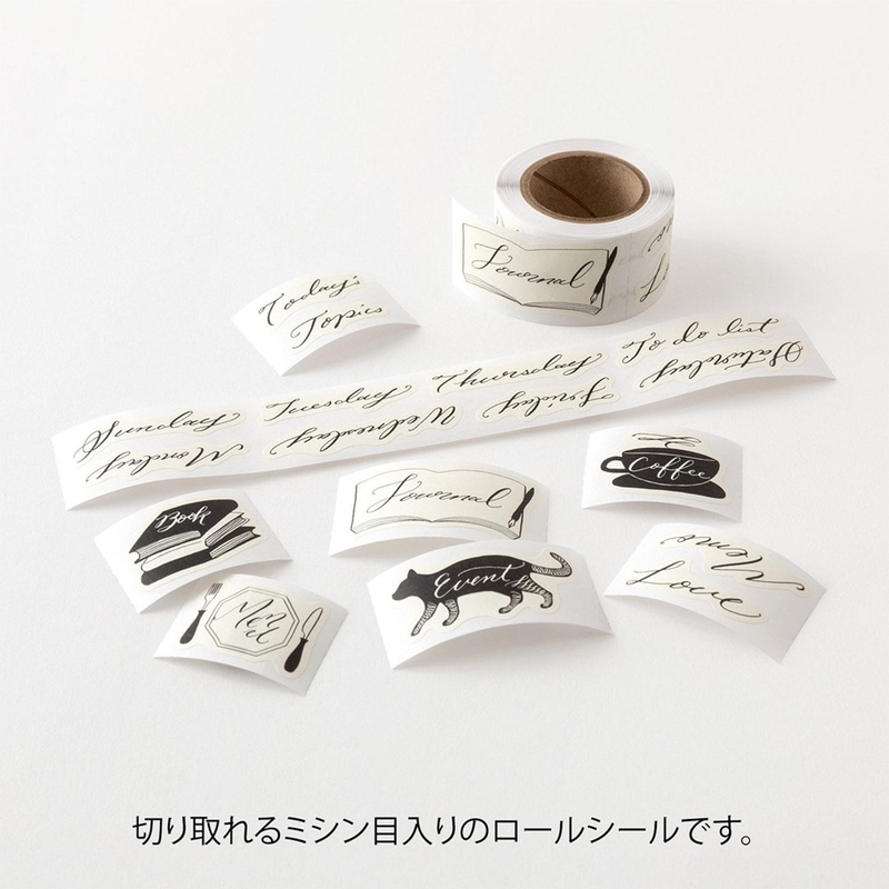 Midori Midori Yuru Log Roll Sticker Calligraphy