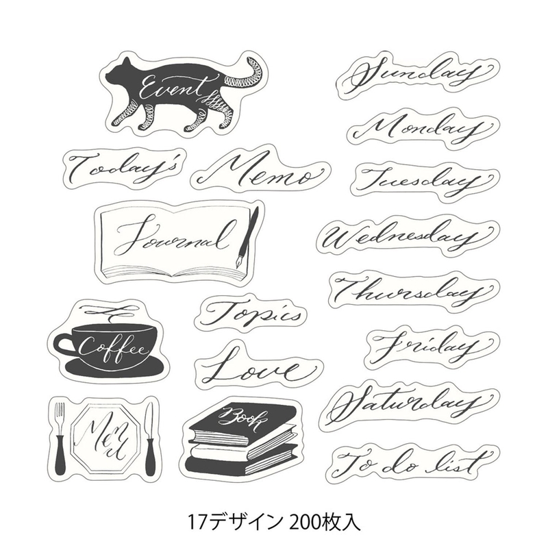 Midori Midori Yuru Log Roll Sticker Calligraphy