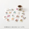 Midori Midori Yuru Log Roll Sticker Motifs