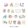 Midori Midori Yuru Log Roll Sticker Motifs