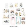 Midori Midori Yuru Log Roll Sticker Animal Emotions