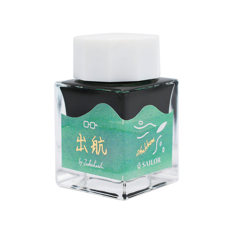 Sailor Sailor's Voyage Set di 4 Inchiostri in Edizione Limitata