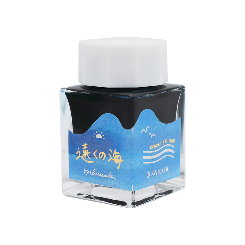 Sailor Sailor's Voyage Set di 4 Inchiostri in Edizione Limitata