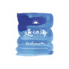 Sailor Sailor's Voyage Set di 4 Inchiostri in Edizione Limitata