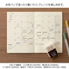 Midori Midori Timbro Girevole Soft Color Gatti Marrone