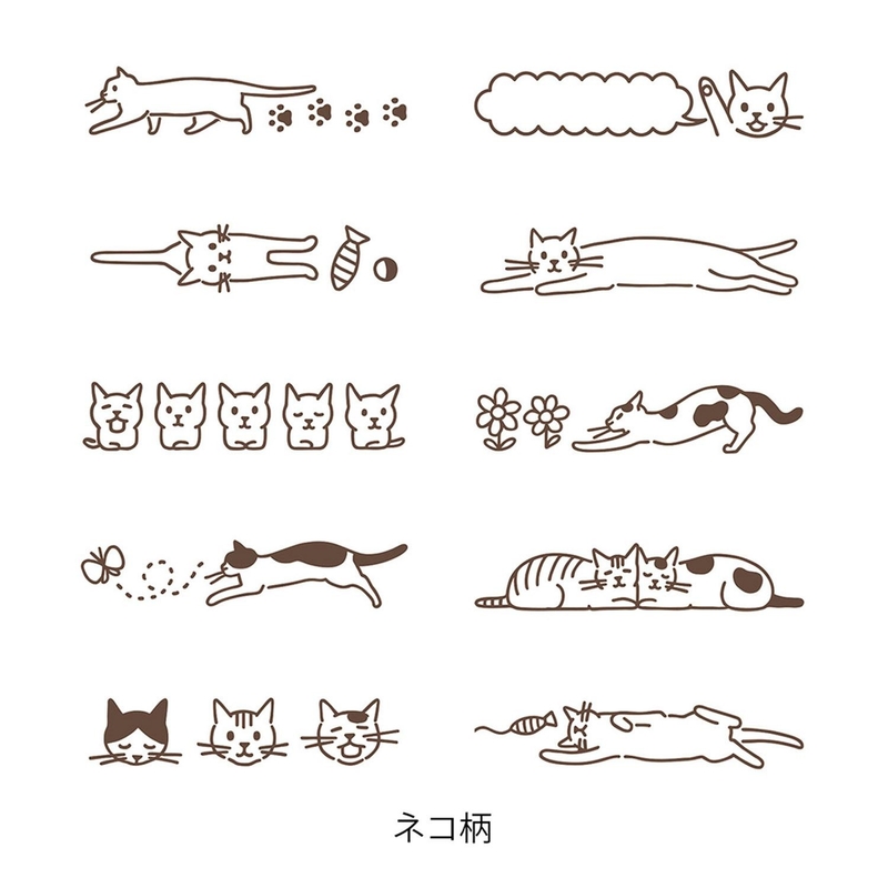 Midori Midori Paintable Rotating Stamp Soft Color Cat Brown