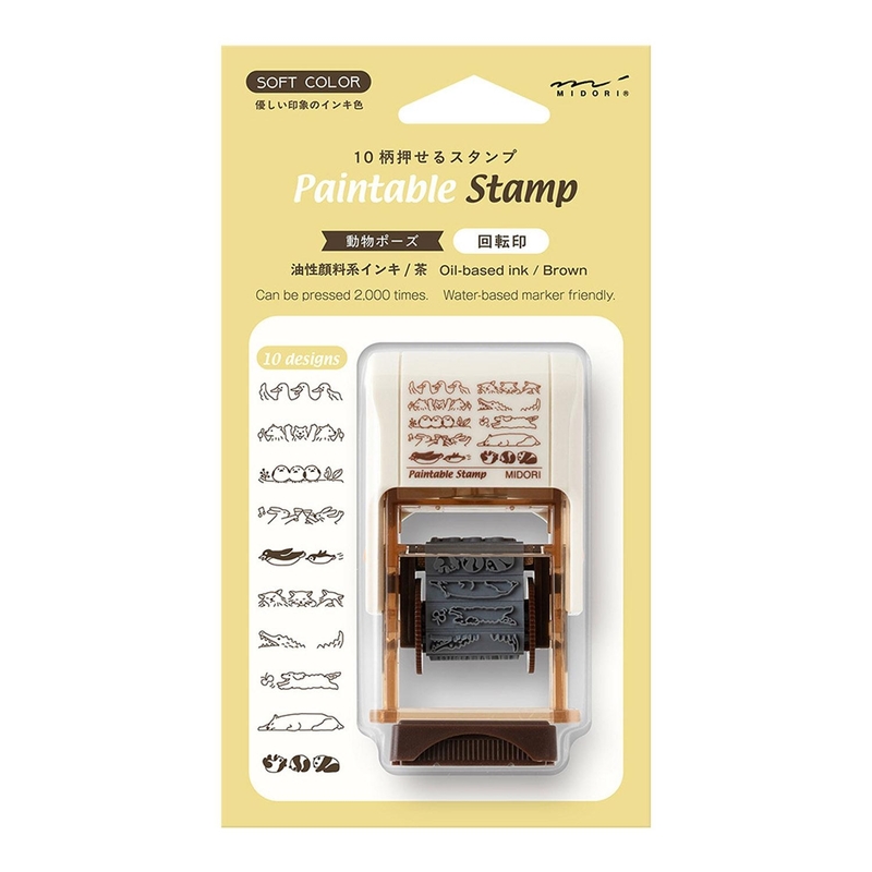 Midori Midori Timbro Girevole Soft Color Pose Animali Marrone