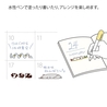 Midori Midori Paintable Rotating Stamp Soft Color Animal Poses Brown